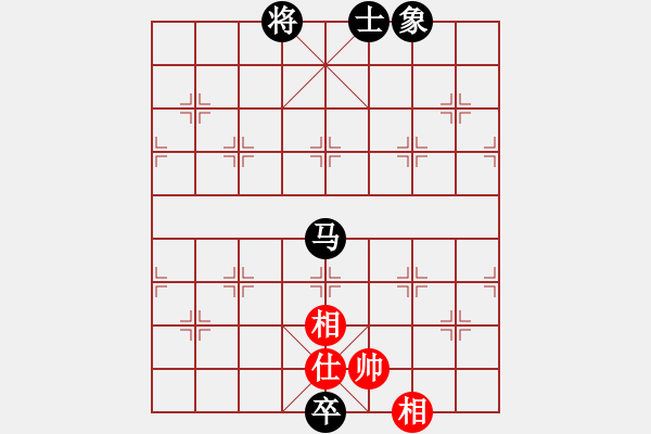 象棋棋譜圖片：天馬行空(天帝)-和-朋友庫三(5r) - 步數(shù)：360 