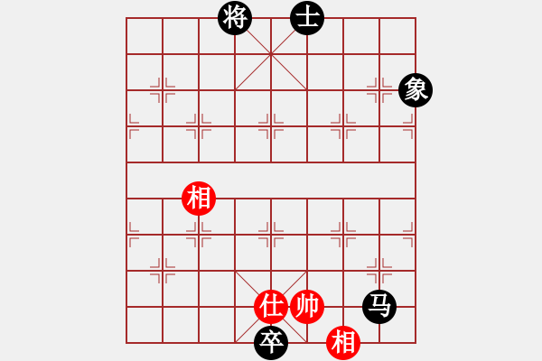 象棋棋譜圖片：天馬行空(天帝)-和-朋友庫三(5r) - 步數(shù)：370 