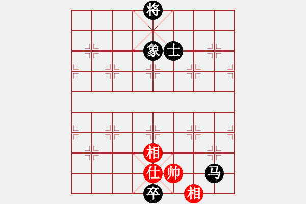 象棋棋譜圖片：天馬行空(天帝)-和-朋友庫三(5r) - 步數(shù)：380 