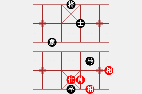 象棋棋譜圖片：天馬行空(天帝)-和-朋友庫三(5r) - 步數(shù)：400 