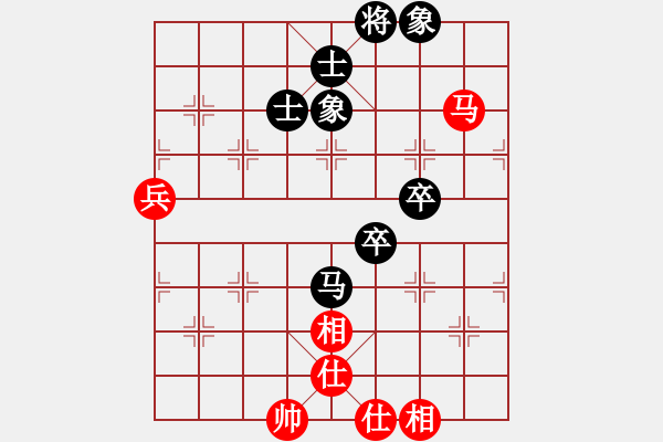 象棋棋譜圖片：天馬行空(天帝)-和-朋友庫三(5r) - 步數(shù)：70 