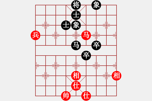 象棋棋譜圖片：天馬行空(天帝)-和-朋友庫三(5r) - 步數(shù)：80 