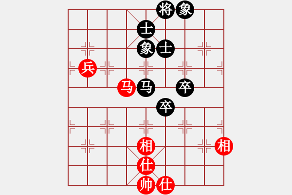 象棋棋譜圖片：天馬行空(天帝)-和-朋友庫三(5r) - 步數(shù)：90 