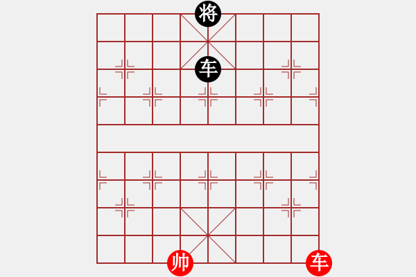 象棋棋譜圖片：小米對小孩 - 步數(shù)：0 