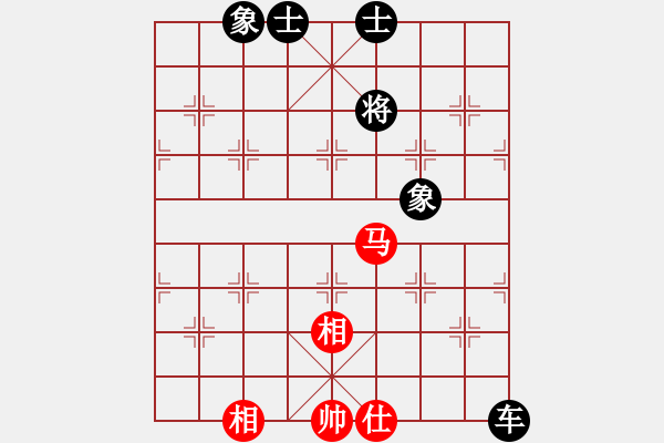 象棋棋谱图片：北京威凯队 金波 和 河北金环钢构队 陈翀 - 步数：119 