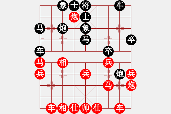 象棋棋谱图片：北京威凯队 金波 和 河北金环钢构队 陈翀 - 步数：30 