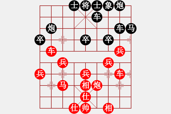 象棋棋譜圖片：第五輪濱州田凱先負(fù)淄博張志國(guó).pgn - 步數(shù)：50 