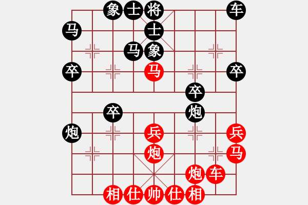象棋棋谱图片：第二十二局 张锦荣(先) 周德裕 - 步数：30 