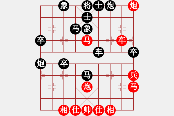 象棋棋谱图片：第二十二局 张锦荣(先) 周德裕 - 步数：50 