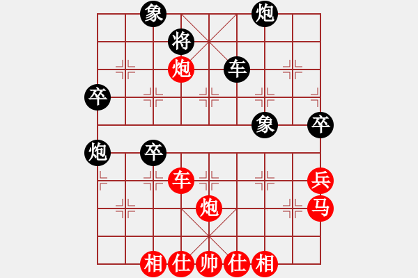 象棋棋谱图片：第二十二局 张锦荣(先) 周德裕 - 步数：65 