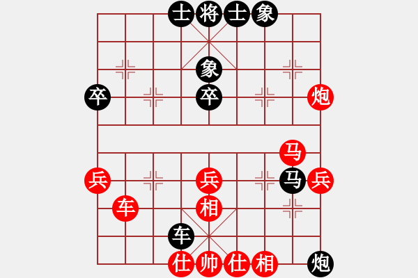 象棋棋譜圖片：萬馬奔騰(9段)-負(fù)-臨時過客(5段) - 步數(shù)：56 