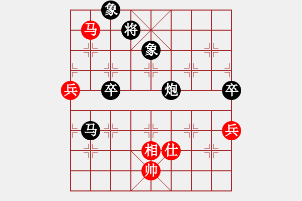 象棋棋譜圖片：獨孤客[308910253] -VS- 小卒[1339890788] - 步數(shù)：100 