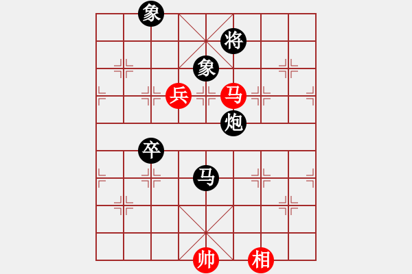 象棋棋譜圖片：獨孤客[308910253] -VS- 小卒[1339890788] - 步數(shù)：140 