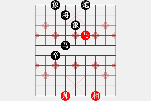 象棋棋譜圖片：獨孤客[308910253] -VS- 小卒[1339890788] - 步數(shù)：150 