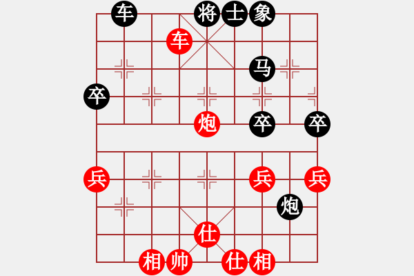 象棋棋譜圖片：二5普洱趙春林勝昆明劉計(jì)長 - 步數(shù)：60 