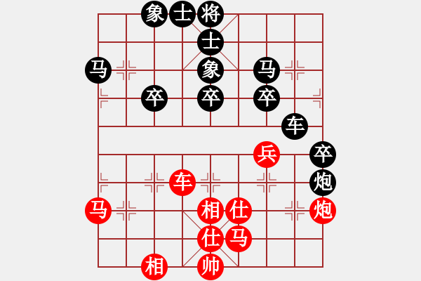 象棋棋譜圖片：hzl5531[紅先負(fù)] -VS- 池中清水[黑] 飛相對(duì)進(jìn)左馬 - 步數(shù)：50 