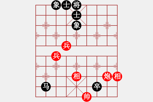 象棋棋譜圖片：四海鷹揚(yáng)(人王)-和-弈網(wǎng)棋緣(9段)五七炮互進(jìn)三兵對屏風(fēng)馬邊卒右馬外盤河 紅左橫車對黑飛左象 - 步數(shù)：119 