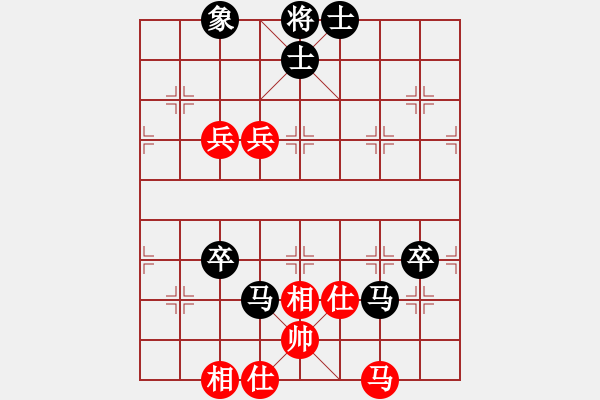 象棋棋譜圖片：LIU[1293816787] -VS- 橫才俊儒[292832991] - 步數(shù)：100 