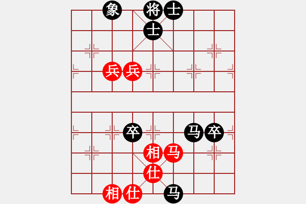 象棋棋譜圖片：LIU[1293816787] -VS- 橫才俊儒[292832991] - 步數(shù)：108 