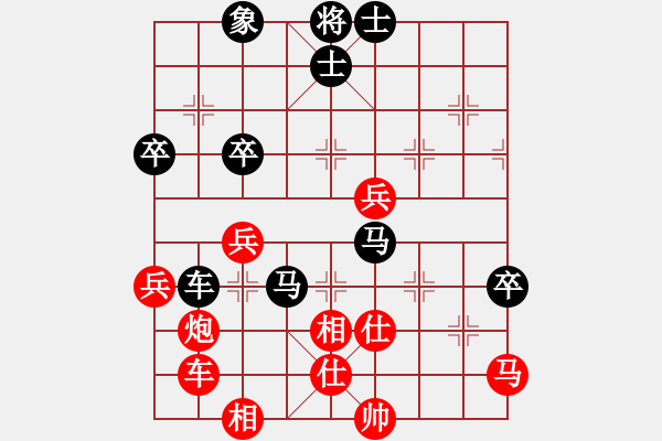 象棋棋譜圖片：LIU[1293816787] -VS- 橫才俊儒[292832991] - 步數(shù)：60 