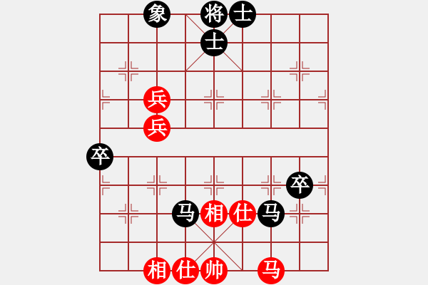 象棋棋譜圖片：LIU[1293816787] -VS- 橫才俊儒[292832991] - 步數(shù)：90 