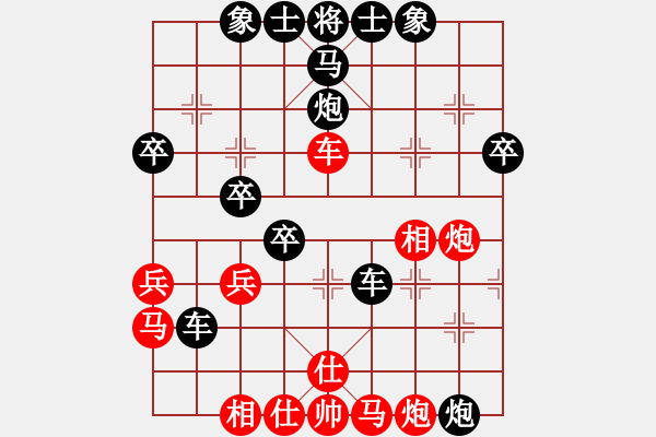 象棋棋譜圖片：1438局 A01- 上仕局-天天Ai1-2(先負(fù))小蟲引擎23層 - 步數(shù)：50 