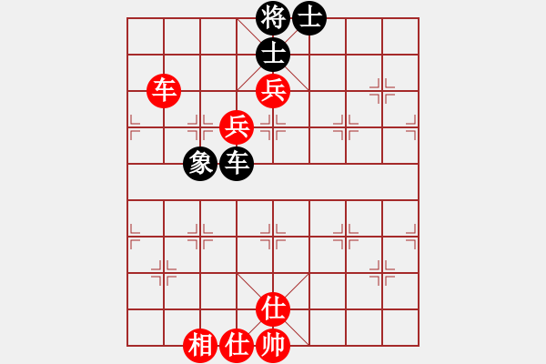 象棋棋譜圖片：abababc(8星)-勝-wlyq(9星) - 步數(shù)：100 