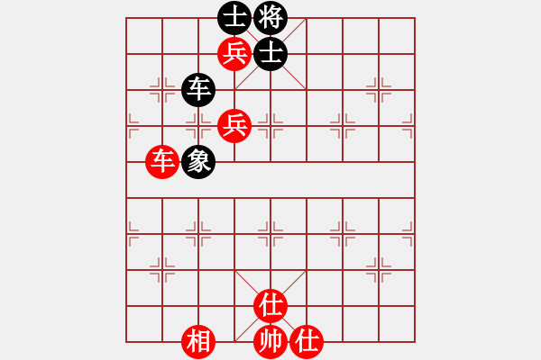 象棋棋譜圖片：abababc(8星)-勝-wlyq(9星) - 步數(shù)：119 