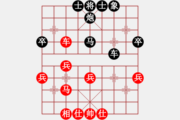 象棋棋譜圖片：abababc(8星)-勝-wlyq(9星) - 步數(shù)：30 