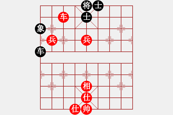 象棋棋譜圖片：abababc(8星)-勝-wlyq(9星) - 步數(shù)：80 