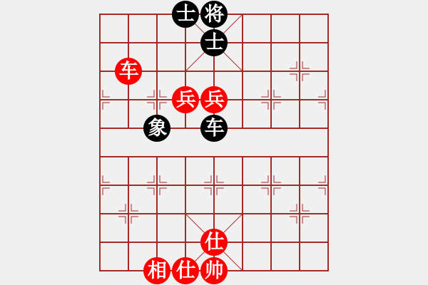 象棋棋譜圖片：abababc(8星)-勝-wlyq(9星) - 步數(shù)：90 