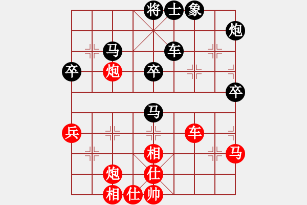 象棋棋譜圖片：慢棋手(日帥)-負-弈海獨狼(9段) 中炮過河車七路馬對屏風(fēng)馬兩頭蛇 紅左橫車兌七兵對黑高右炮 - 步數(shù)：110 