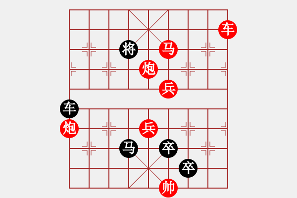 象棋棋譜圖片：M. 國術(shù)館長－難度高：第197局 - 步數(shù)：0 