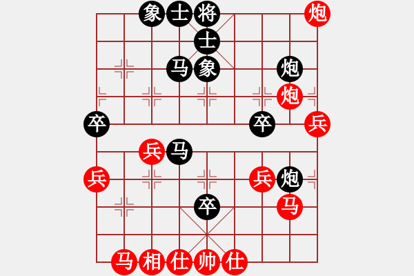 象棋棋谱图片：蓝调歌手(7弦)-负-全一同(7弦) - 步数：50 