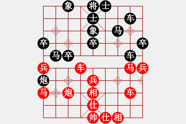 象棋棋譜圖片：梁山魯和尚(7段)-和-丐幫傳人(8段) - 步數(shù)：50 