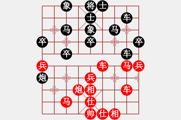 象棋棋譜圖片：梁山魯和尚(7段)-和-丐幫傳人(8段) - 步數(shù)：57 