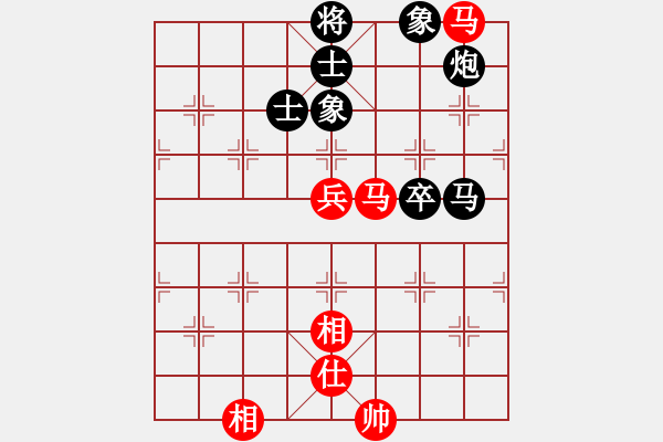 象棋棋譜圖片：過(guò)關(guān)不斬將(風(fēng)魔)-和-胭脂刀(9弦) - 步數(shù)：110 