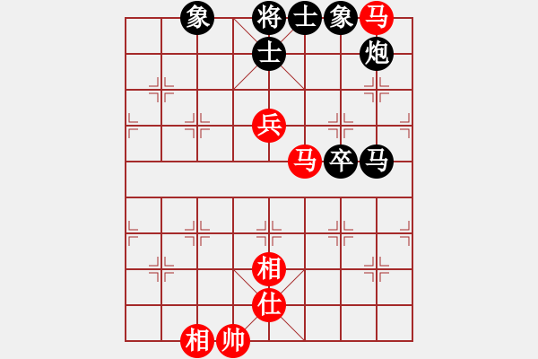 象棋棋譜圖片：過(guò)關(guān)不斬將(風(fēng)魔)-和-胭脂刀(9弦) - 步數(shù)：120 