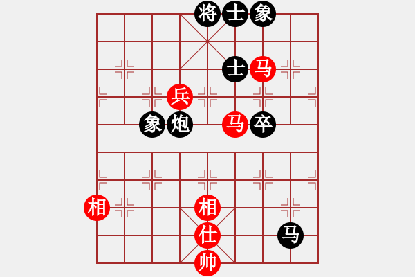 象棋棋譜圖片：過(guò)關(guān)不斬將(風(fēng)魔)-和-胭脂刀(9弦) - 步數(shù)：140 