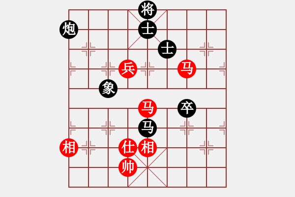 象棋棋譜圖片：過(guò)關(guān)不斬將(風(fēng)魔)-和-胭脂刀(9弦) - 步數(shù)：160 