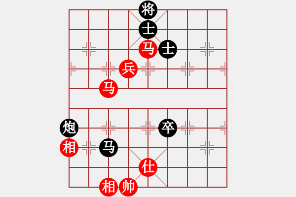 象棋棋譜圖片：過(guò)關(guān)不斬將(風(fēng)魔)-和-胭脂刀(9弦) - 步數(shù)：170 