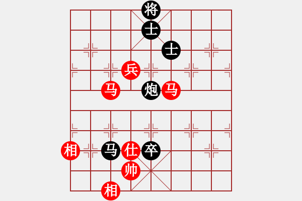 象棋棋譜圖片：過(guò)關(guān)不斬將(風(fēng)魔)-和-胭脂刀(9弦) - 步數(shù)：180 