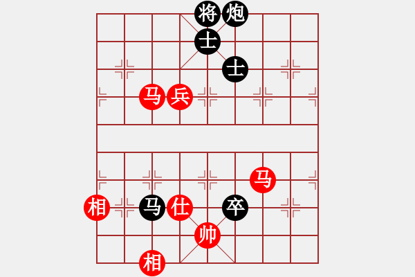 象棋棋譜圖片：過(guò)關(guān)不斬將(風(fēng)魔)-和-胭脂刀(9弦) - 步數(shù)：190 