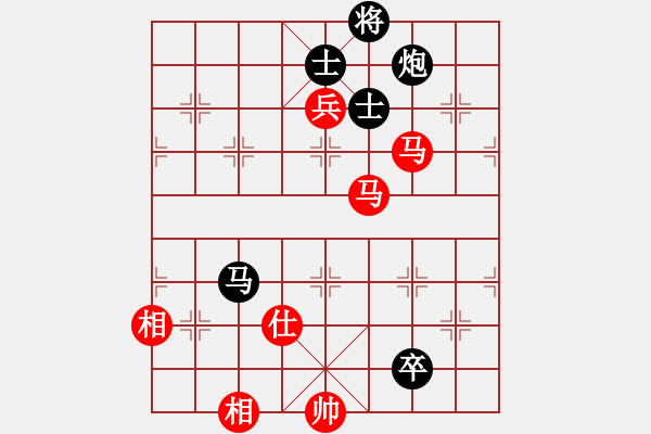 象棋棋譜圖片：過(guò)關(guān)不斬將(風(fēng)魔)-和-胭脂刀(9弦) - 步數(shù)：210 