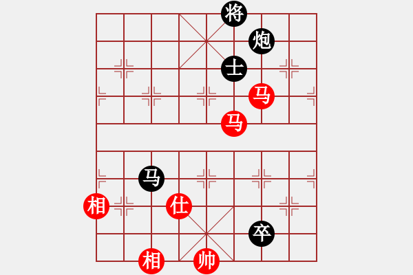 象棋棋譜圖片：過(guò)關(guān)不斬將(風(fēng)魔)-和-胭脂刀(9弦) - 步數(shù)：220 