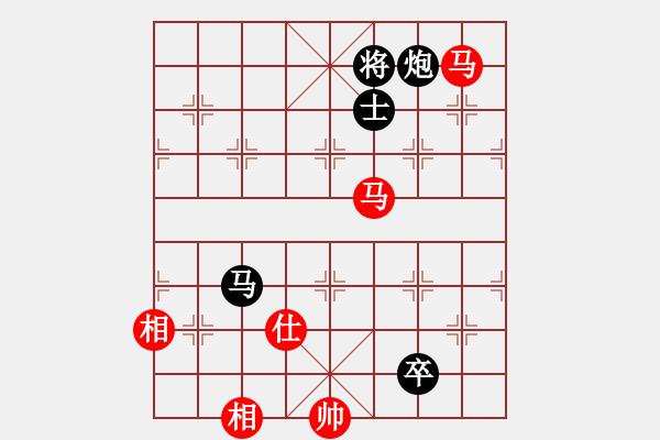 象棋棋譜圖片：過(guò)關(guān)不斬將(風(fēng)魔)-和-胭脂刀(9弦) - 步數(shù)：230 