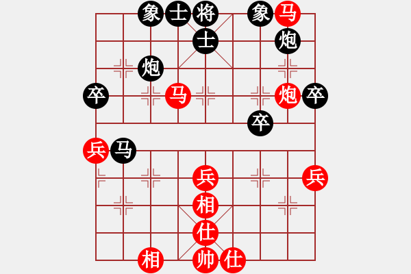 象棋棋譜圖片：過(guò)關(guān)不斬將(風(fēng)魔)-和-胭脂刀(9弦) - 步數(shù)：80 