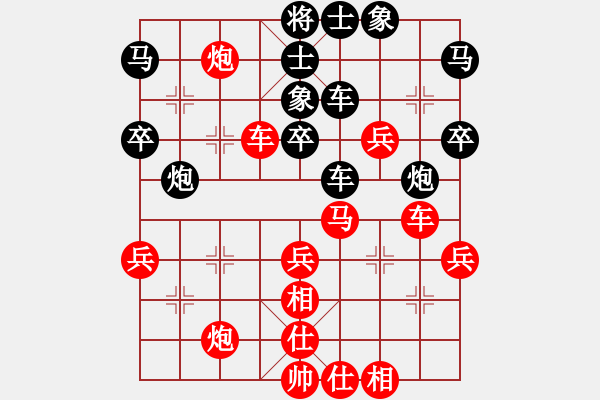 象棋棋譜圖片：尚步高(月將)-勝-輸了就叫雞(9段) - 步數(shù)：50 