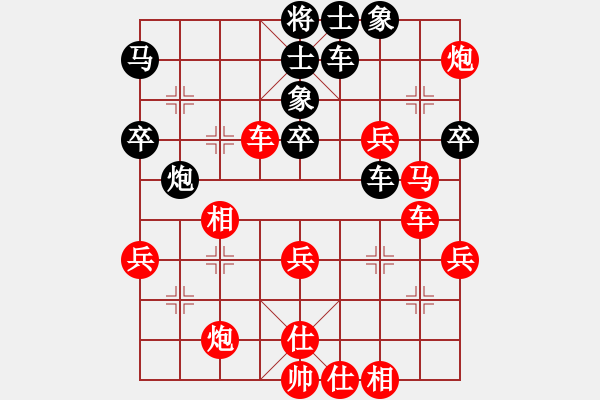 象棋棋譜圖片：尚步高(月將)-勝-輸了就叫雞(9段) - 步數(shù)：56 