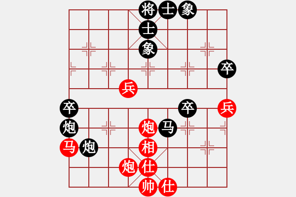象棋棋谱图片：鸡西孙二VS数控加工(2016 6 13) - 步数：60 